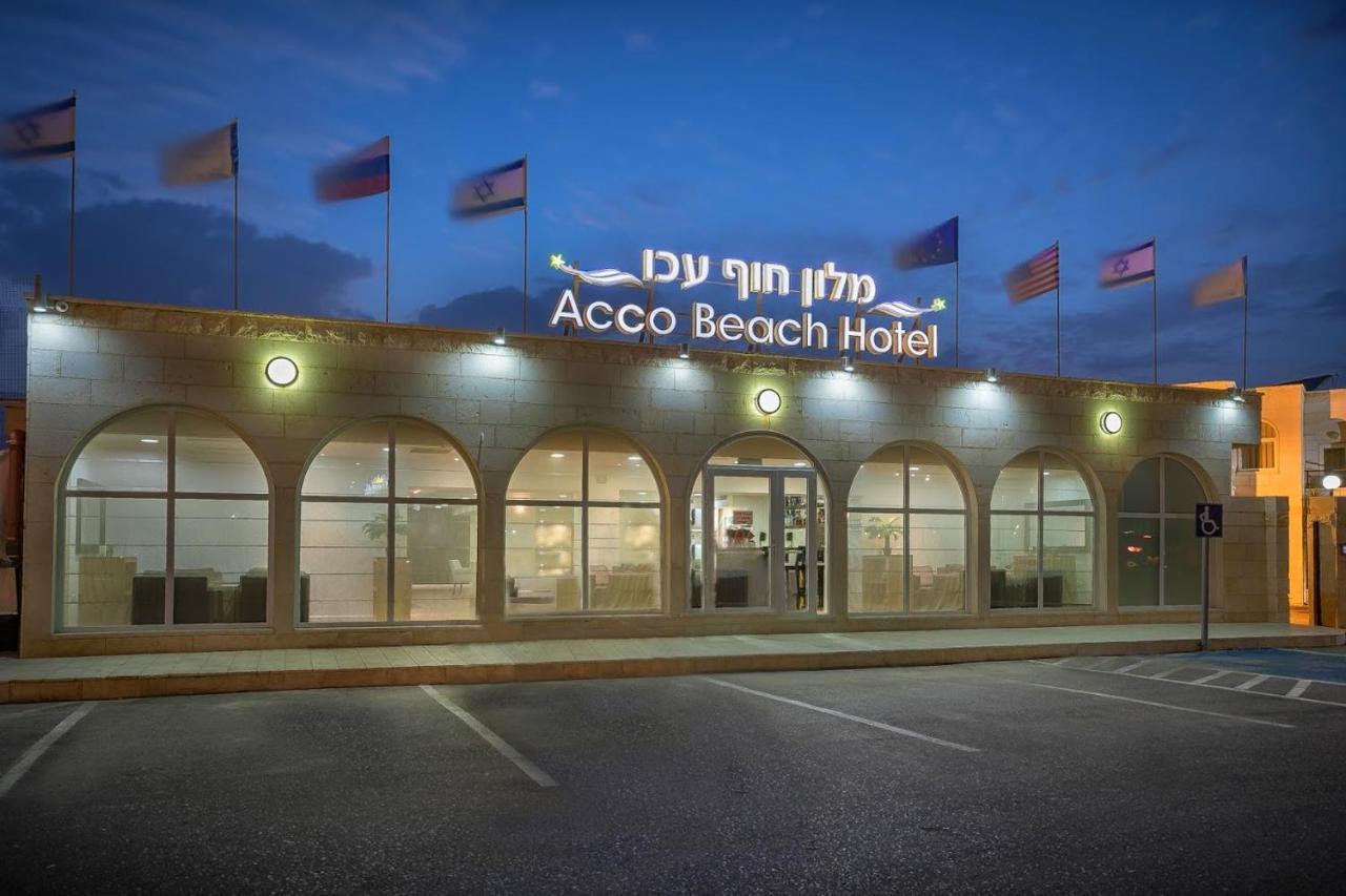 Acco Beach Hotel Акра Екстериор снимка
